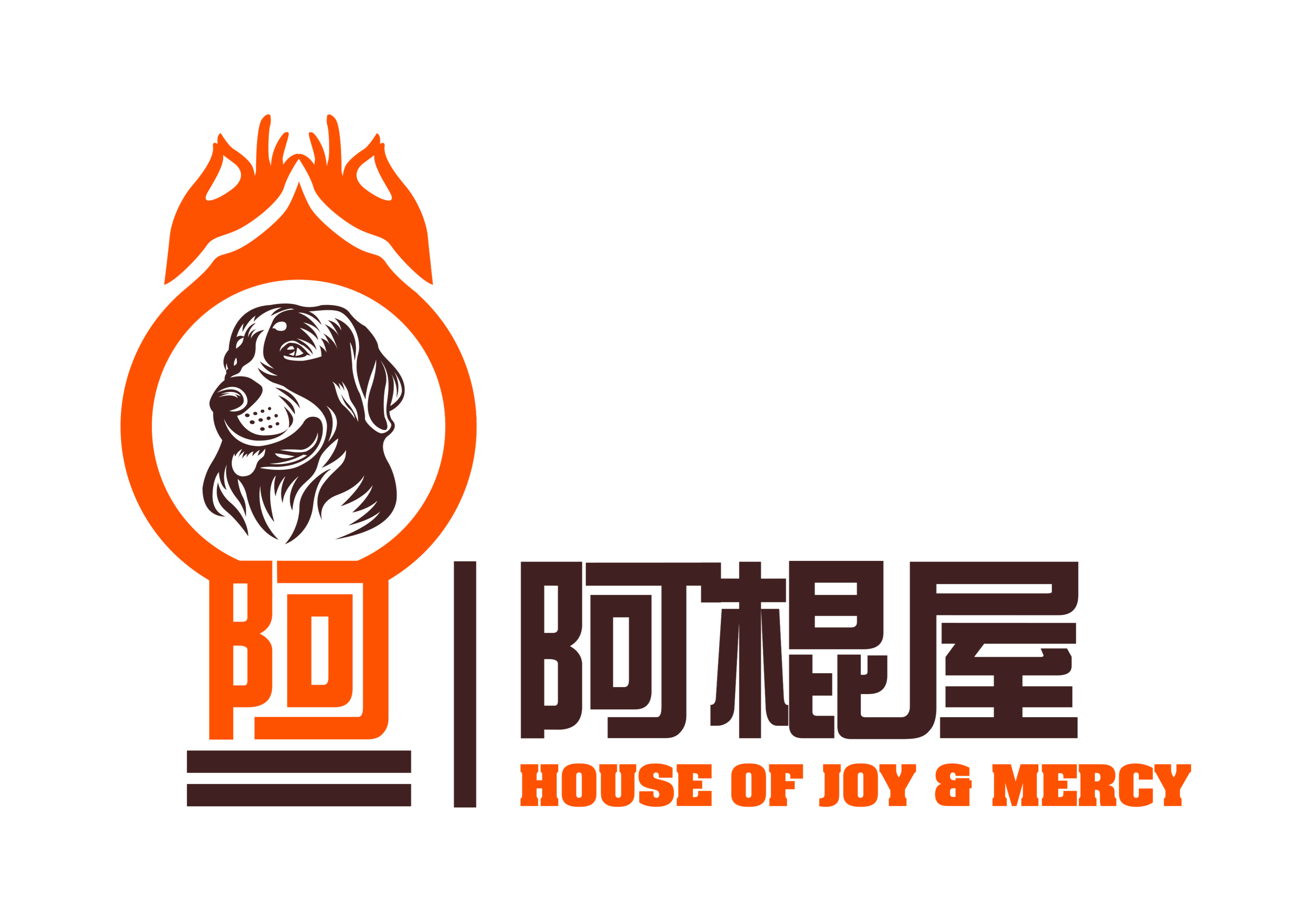 Hong Kong Dog Rescue (HKDR) House of Joy & Mercy