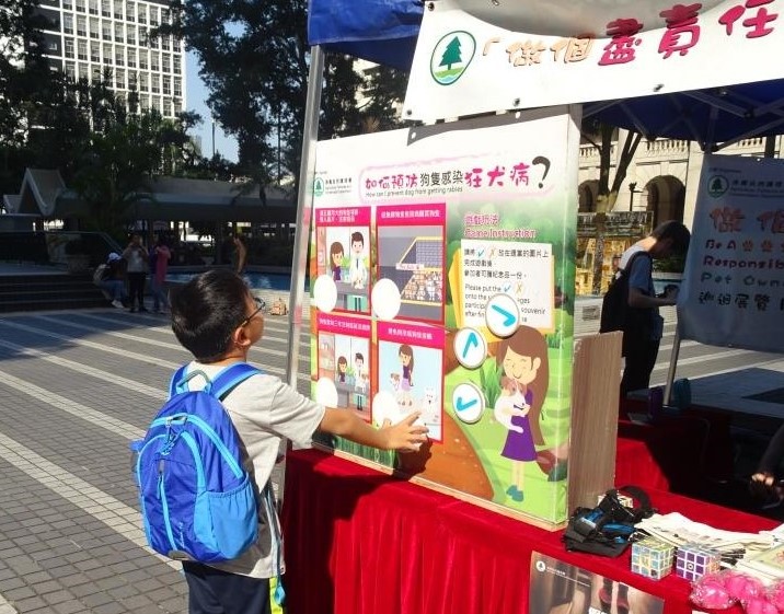 Learn about rabies prevention in a fun way. Learn about rabies prevention in a fun way.
