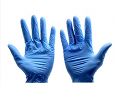 A pair of hands wearing rubber gloves