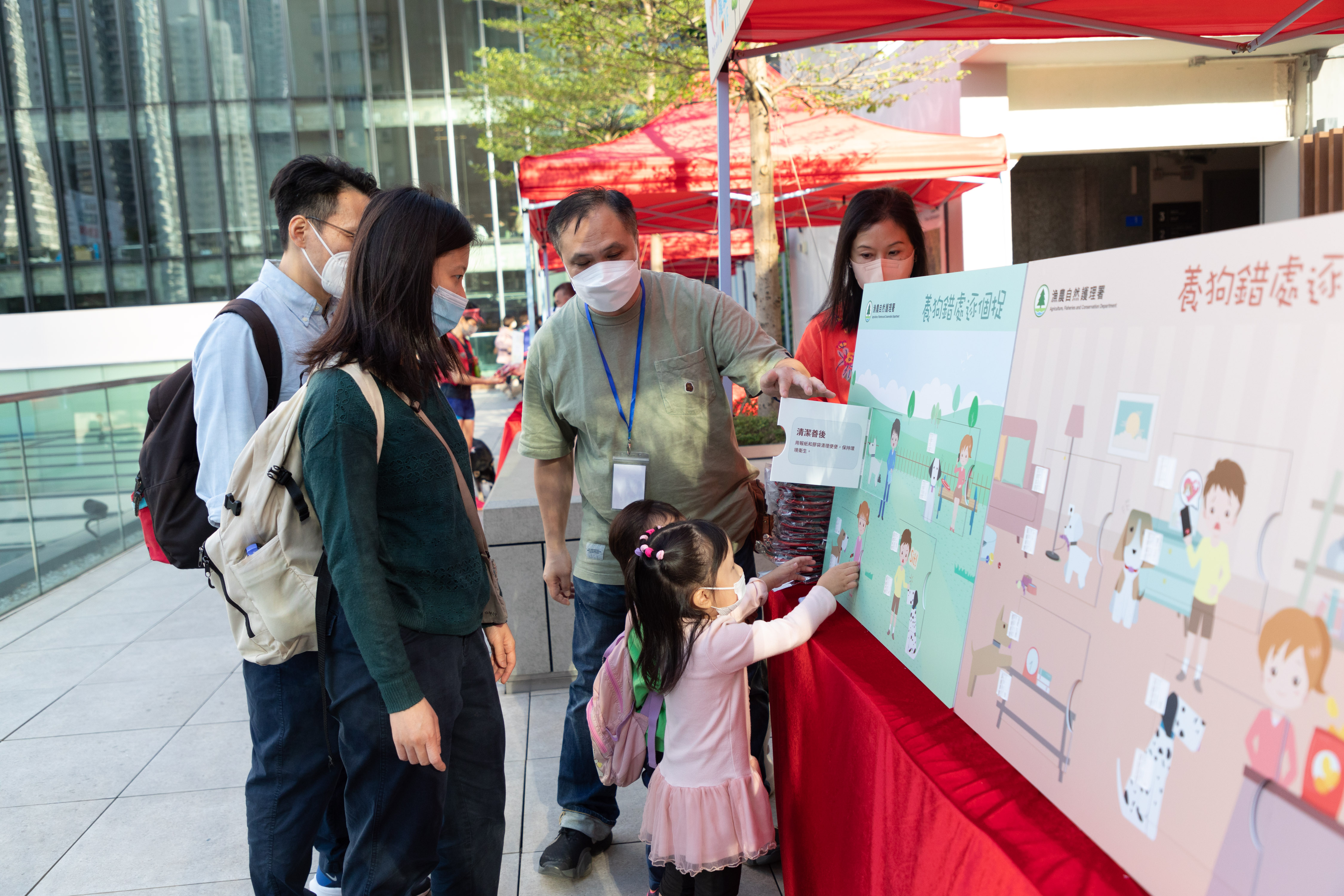 Visitors played games to learn about the benefits of adopting abandoned or surrendered animals.