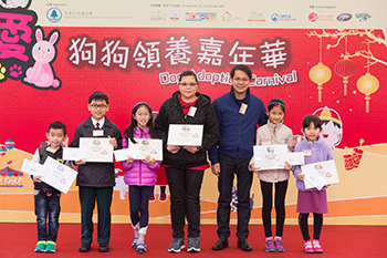 Winners of ''Pets With Love'' Drawing / Painting Competition Primary School Category, awards were presented by Hon CHAN Hak-kan, JP 