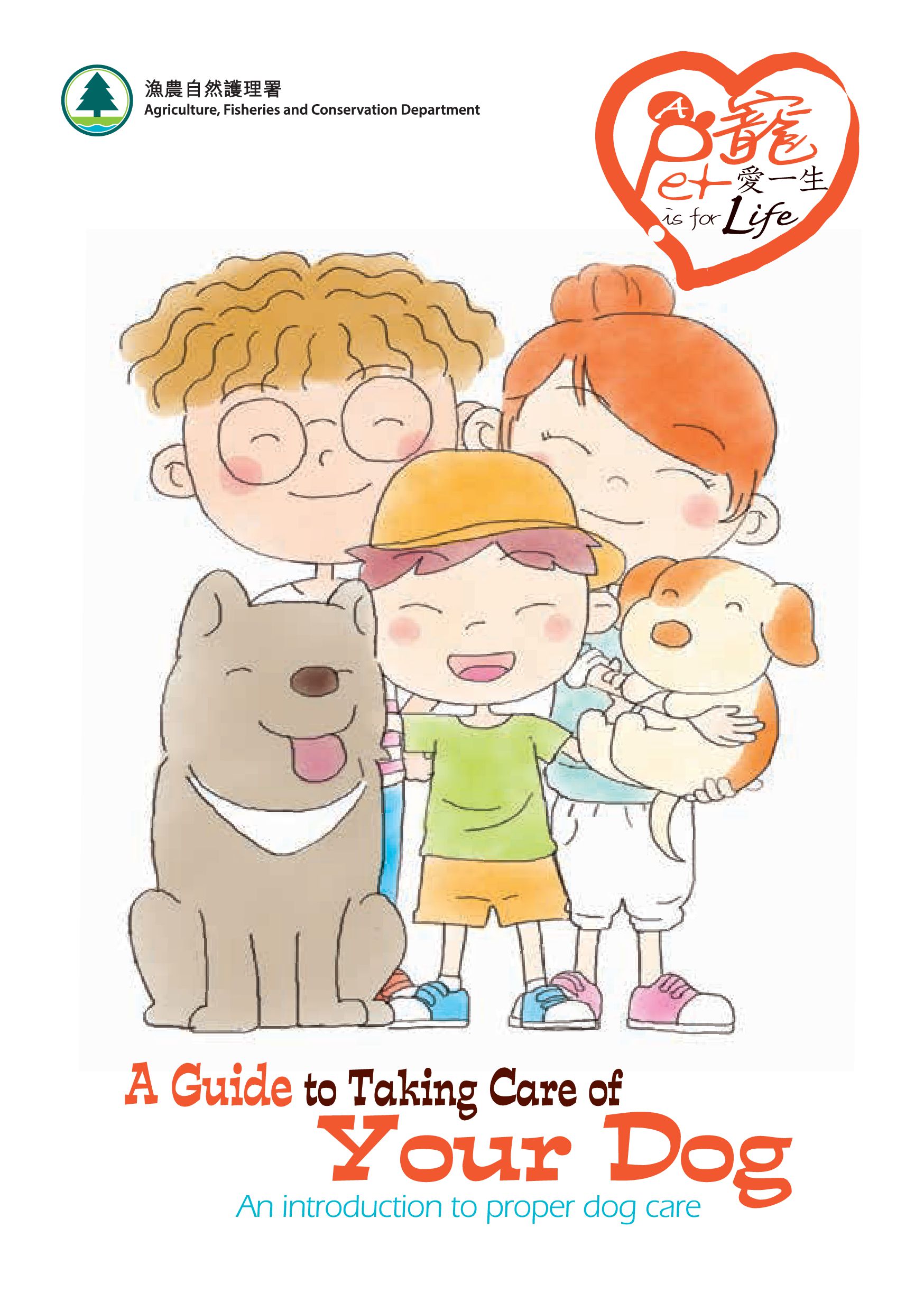 Booklet 'A Guide to Taking Care of Your Dog'