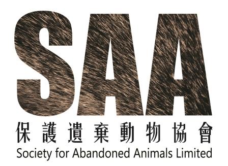 保护遗弃动物协会(SAA)