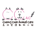 长洲爱护动物小组 (CCAC)