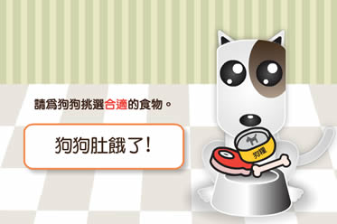 Enhanced regulations on animal trading to protect animal welfare 