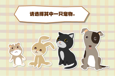 Enhanced regulations on animal trading to protect animal welfare 