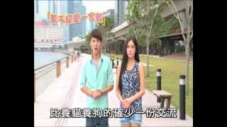 Pet Walk 日记第八集