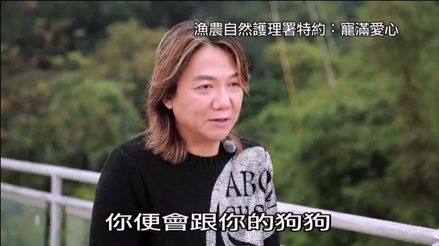 宠满爱心 第二集