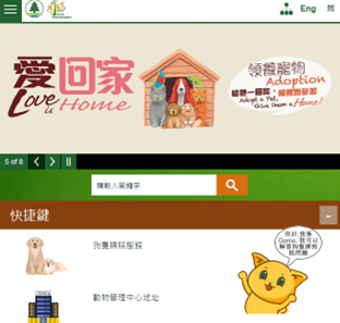 Genie网页位置 Genie网页位置