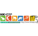 香港兩棲及爬蟲協會/香港兩棲及爬行動物保育基金(HKHERP)