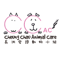 長洲愛護動物小組 (CCAC)