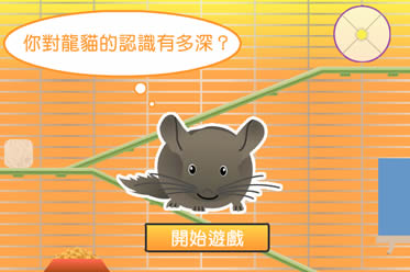 Enhanced regulations on animal trading to protect animal welfare 