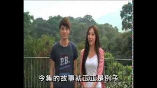 Pet Walk 日記第九集